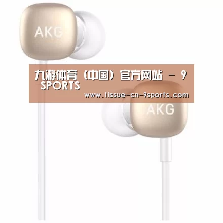  小米蓝牙项圈耳机