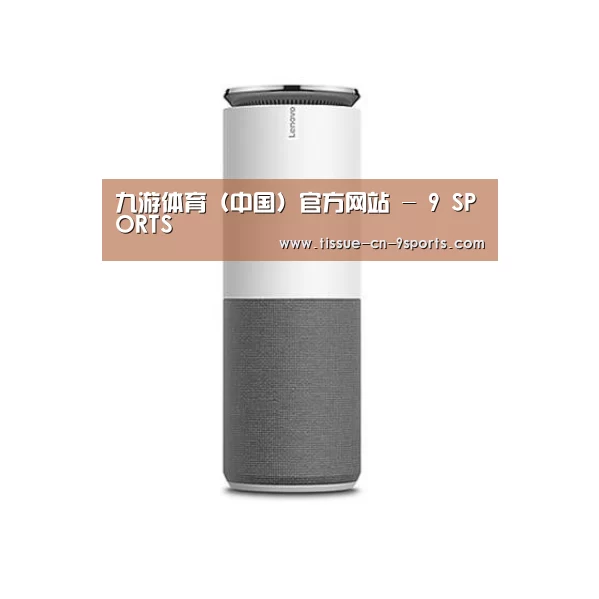 联想智能音箱G1
