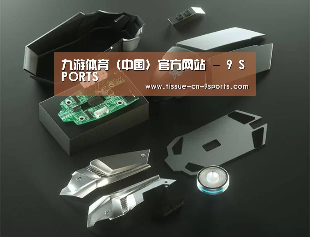 鼠标封面设计