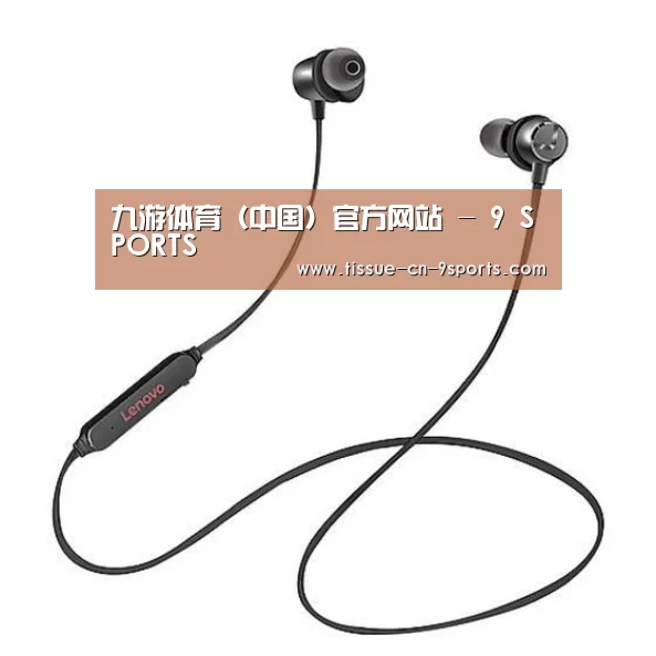 联想 X1无线运动蓝牙耳机