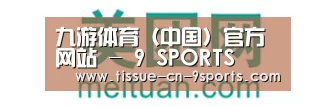 美团网