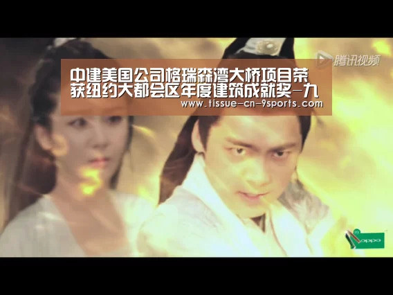 九游体育
